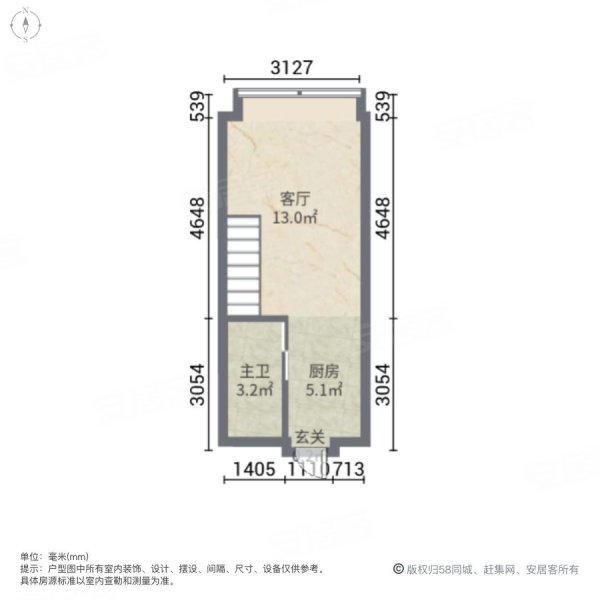 龙湖星曜1室1厅1卫35.47㎡南31万