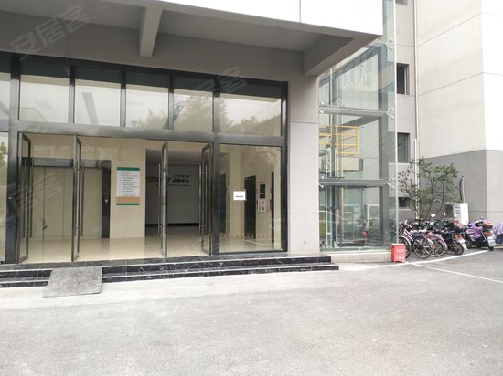 青春生态办公园 