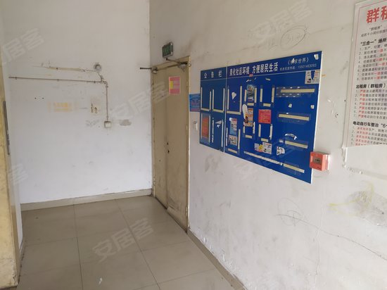 悠尚生活广场(办公) 