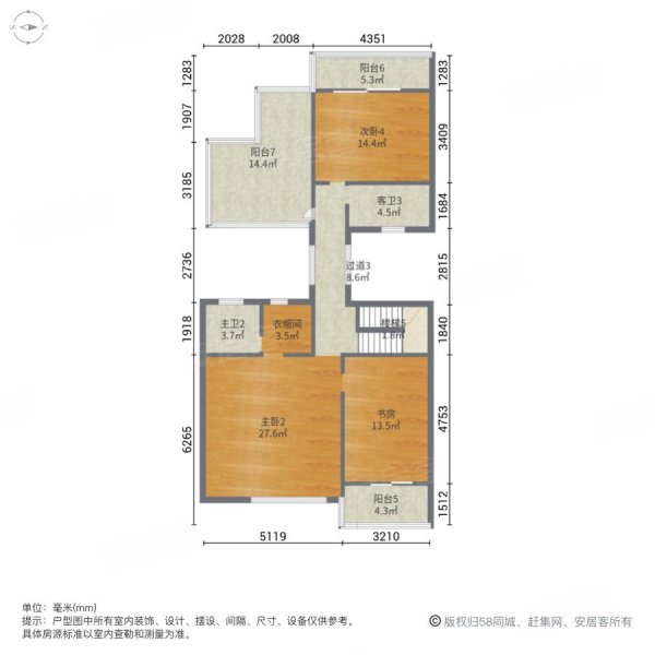 昆华苑浅山逸城(别墅)7室2厅5卫395㎡南北259万