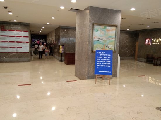 银泰中心写字楼 