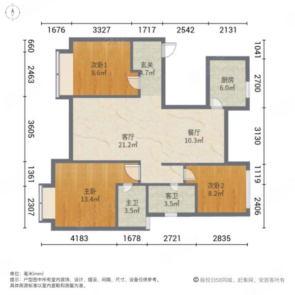 一品滨江湾户型图片