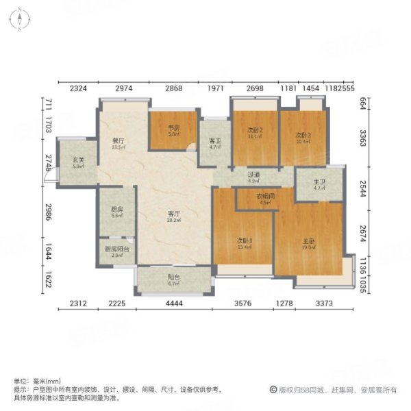 安阳中信城户型图图片