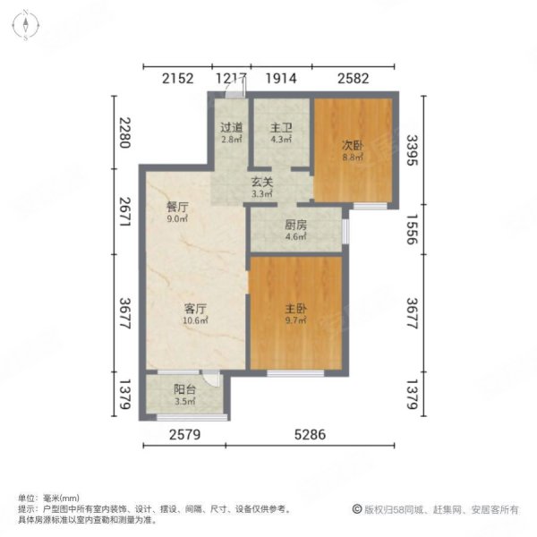 邯郸孔雀城二期户型图图片