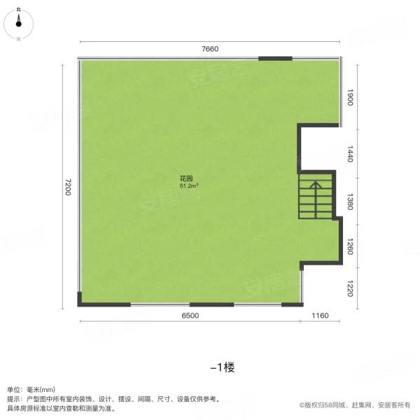 绿地香湖湾户型图图片