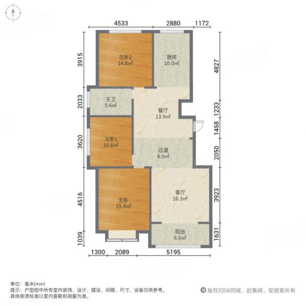 清华佳苑3室2厅1卫120㎡南100万