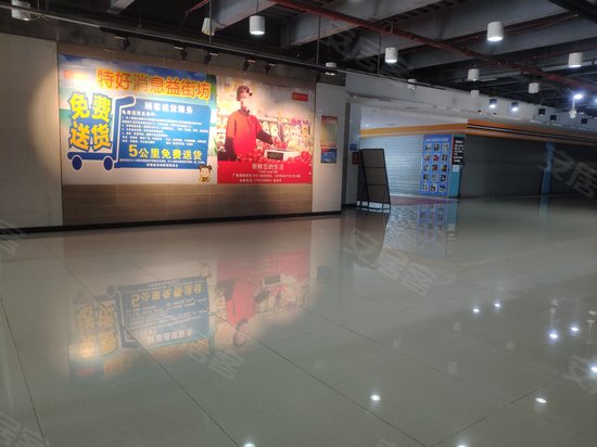 新塘东凌广场(办公) 