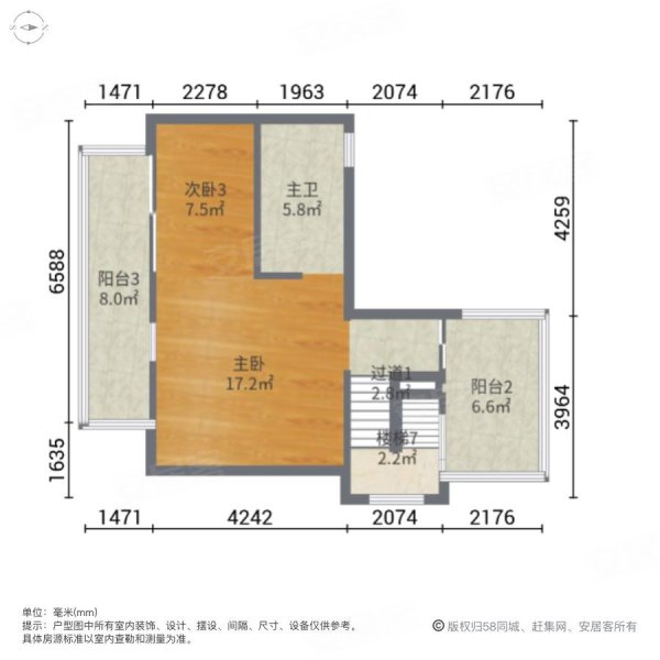 中南滨海壹号(别墅)5室2厅3卫222.55㎡南298万