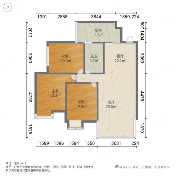 星月湾套三单卫,领包入住