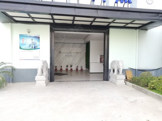 农业机械研究所