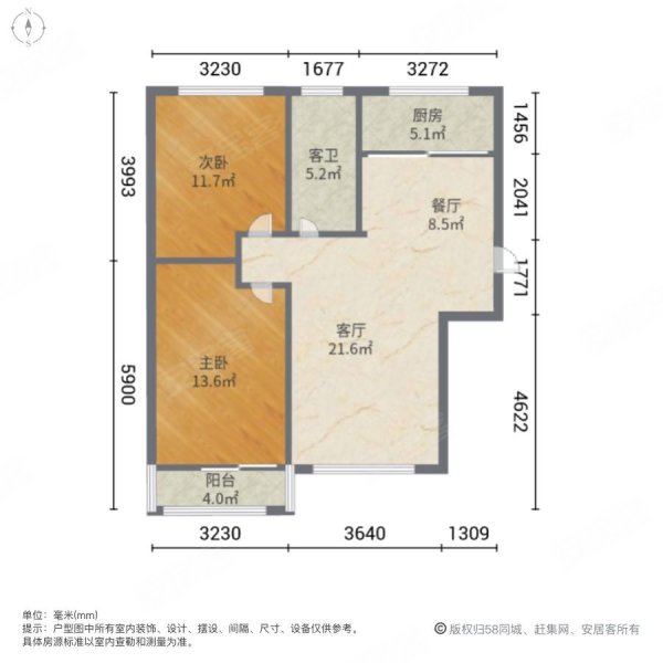 香墅湾2室2厅1卫95㎡南北35万