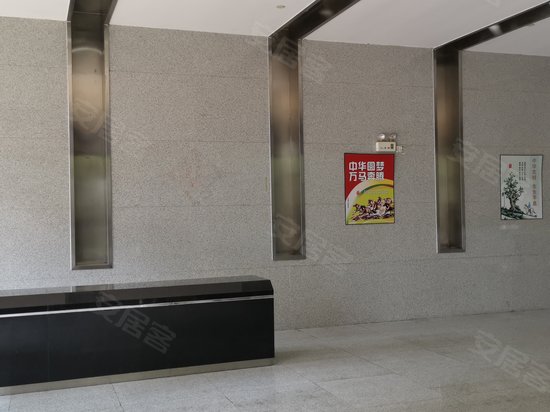 金融大厦(大朗) 