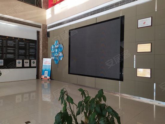 金枫电子商务产业园 