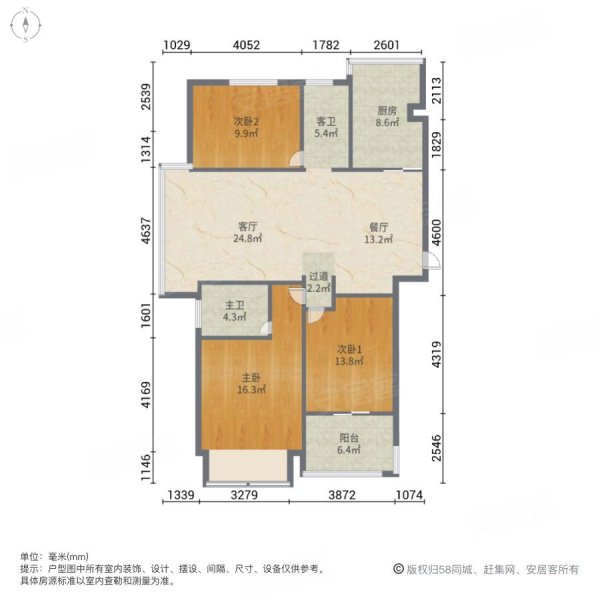 户型图