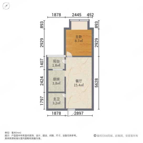 映翠豪庭北区1室1厅1卫46.1㎡南北45万