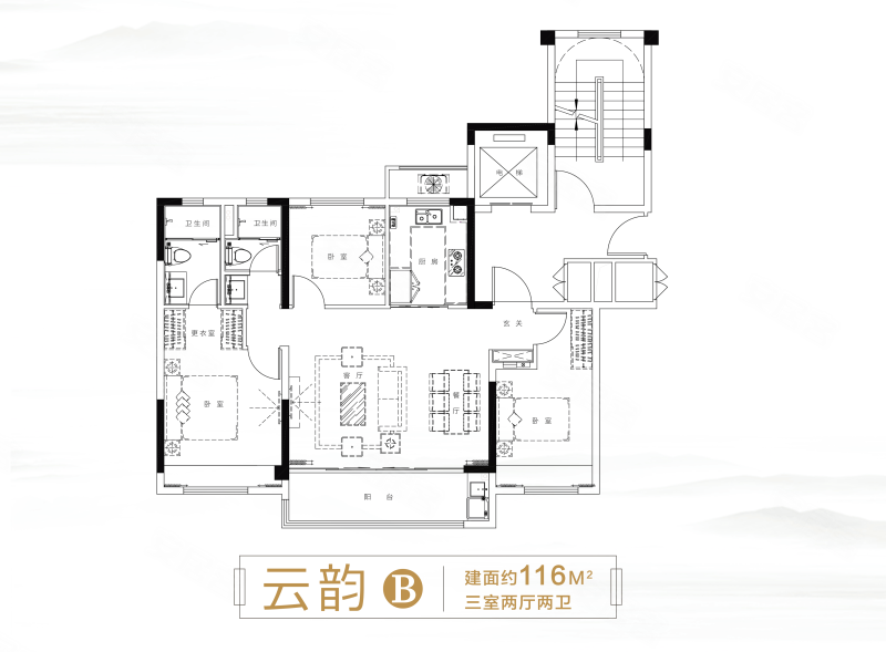 徐州·东樾府3室2厅2卫116㎡南125万