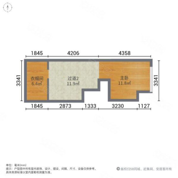 旭辉荣华公园大道1室1厅1卫46.5㎡南51万