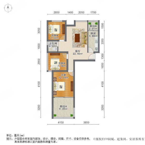 新上优品道三期地铁口小套三带车位急售随时看房