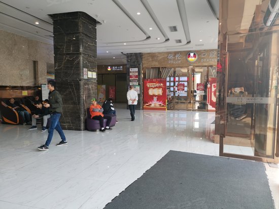 昊胜大厦(办公) 