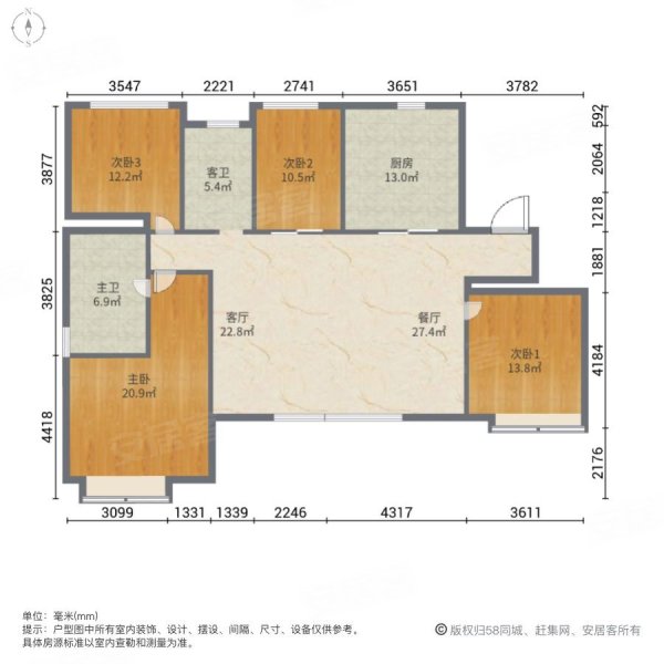 精装套四 一次未住 多层电梯洋房 带车位带露台 波尔多小镇