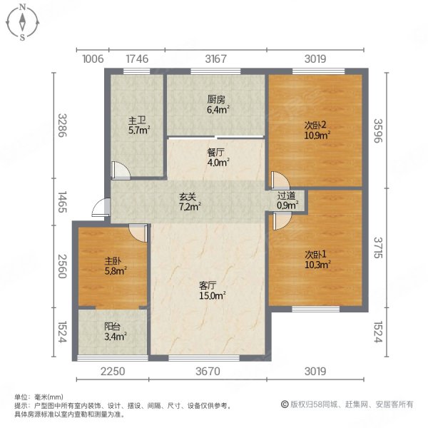 枫林湾小区3室2厅1卫117㎡南北67.8万