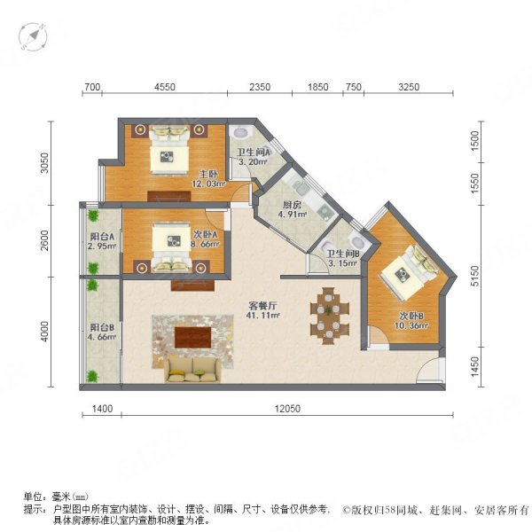 禹洲大学城3室2厅2卫103.96㎡南175万