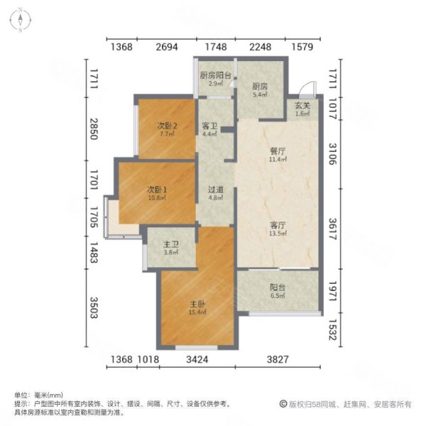好房急售蜀州府清水大套三位置安静可按揭