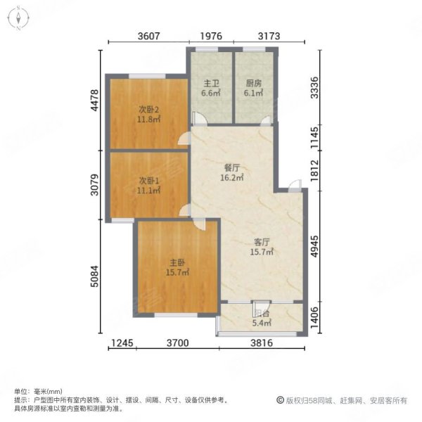 宝虹家园3室2厅1卫99㎡南145万