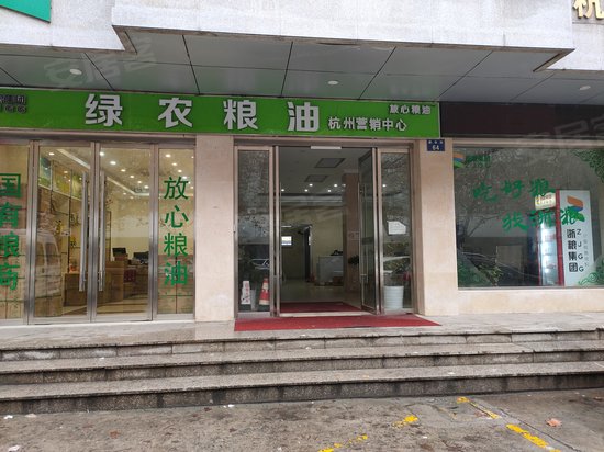 潮王综合办公楼 