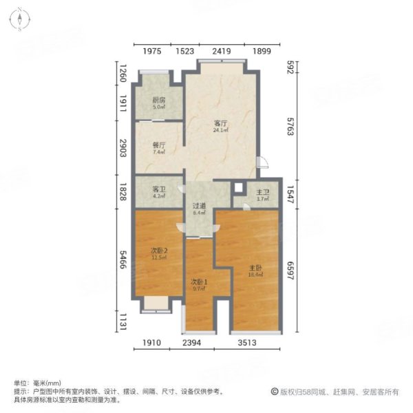 文鑫嘉园3室2厅2卫113.26㎡南北85万