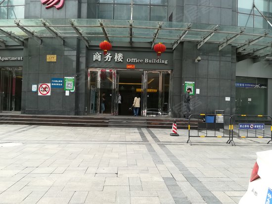 中环国际(商住楼)