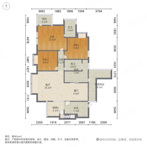 地铁口精装带花园洋房边城香格里一梯一户