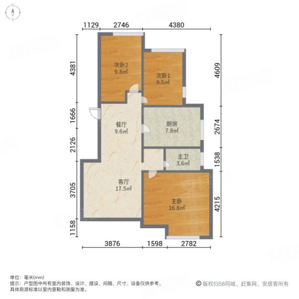 中建公园壹号(公寓住宅)3室2厅1卫109.44㎡南北173.8万