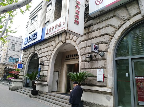 东方明珠涉外商务楼 