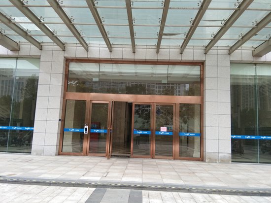 中辰未来港(商住楼)