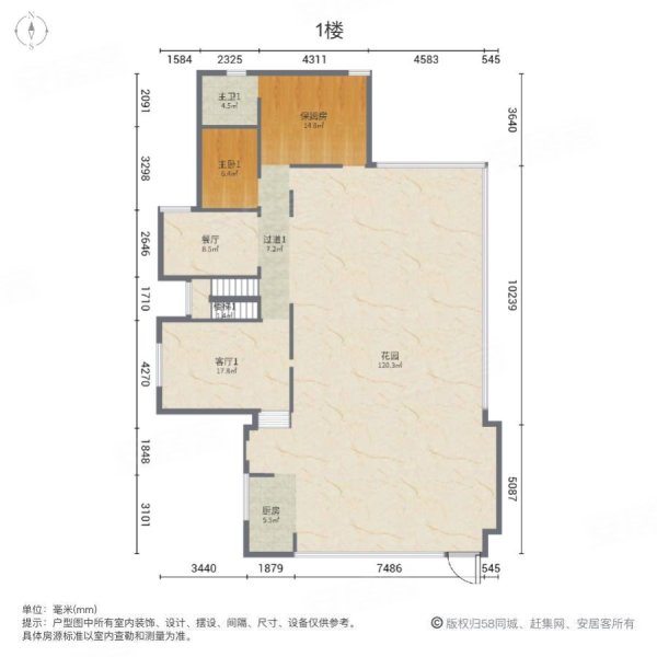 武汉房产网>武汉二手房>黄陂二手房>盘龙城二手房>中国院子>600_600