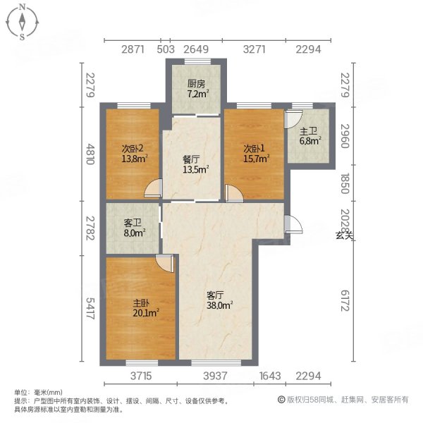 天悦龙庭3室2厅1卫125㎡南北116万