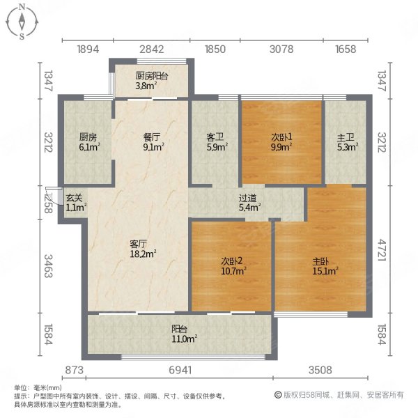 中铁岭南府3室2厅2卫128㎡南北73.8万