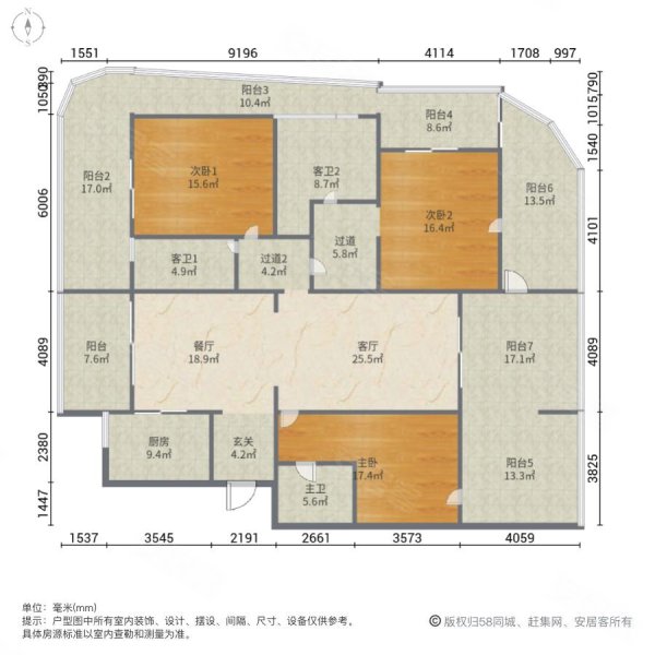 钓鱼台美高梅3室2厅3卫212.17㎡南北1300万