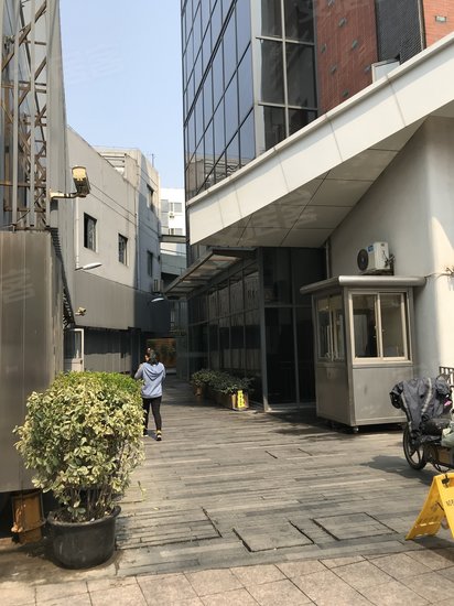 宏欣科技设计创意园 