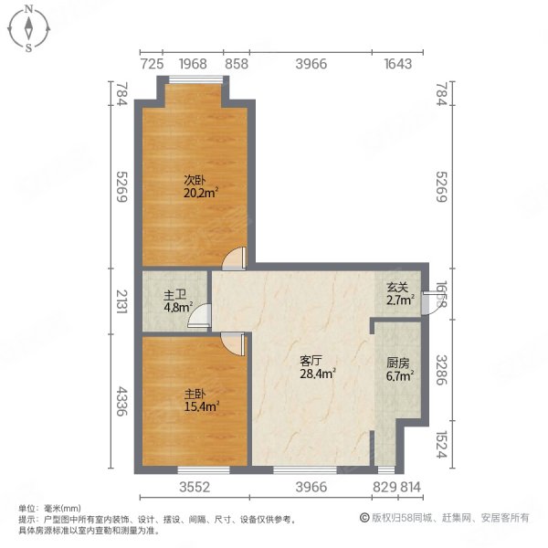 永旭嘉园2室1厅1卫88.35㎡南北230万