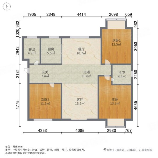 嘉峰大厦3室2厅2卫152㎡南330万