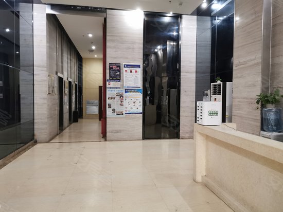 朗俊中心(商住楼) 