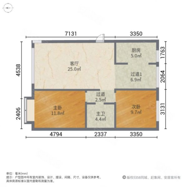 铁西壹品2室1厅1卫90㎡南北37.8万