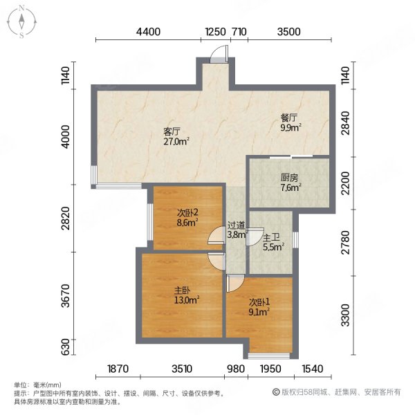 成都龙湖三千城户型图图片