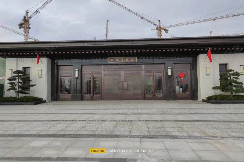 弘业· 上林苑,池州市尧渡路与洋湖路交叉口-池州弘业 · 上林苑二手