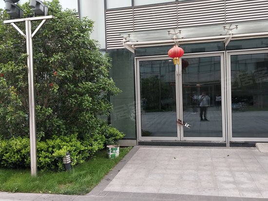 宝龙城市广场(办公) 