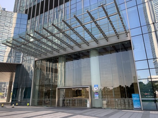 富力国际金融中心 