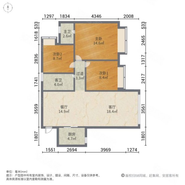 名汇浩湖湾3室2厅2卫105.02㎡南125万