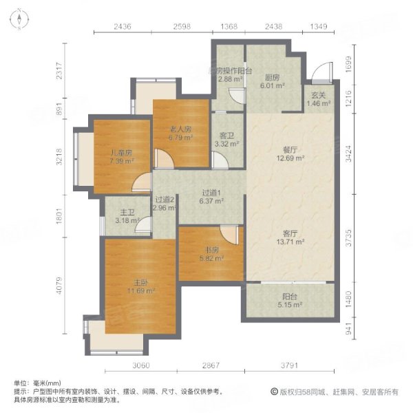 光大山湖城4室2厅2卫129.38㎡南北190万